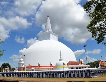 Anuradhapura